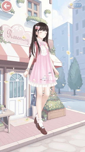 幼い系コーデ！