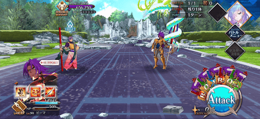 fgo-純粋である歪/Alter Ego1戦