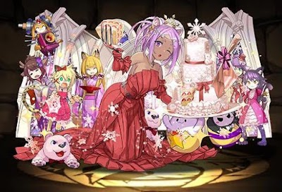 真紅の花嫁・ユウリ