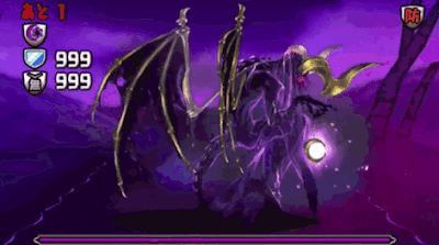 闇の精霊王・モワ