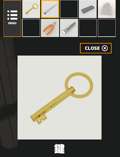 牢屋からの脱出_カメラを隠す