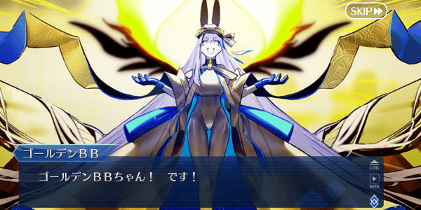 fgo-ゴールデンBB