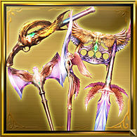 アークエンジェル武器