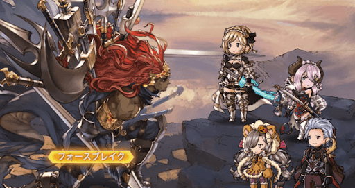 ギルガメッシュ