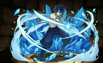 グレイ・フルバスター