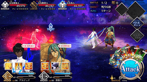 fgo-神弓祓矢矧ぎて魔を清む1戦①