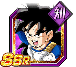 孫悟飯（少年期）