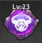 魔王魔法使い_魔族の精髄獲得確率遺物