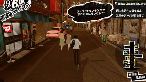 秋葉原の電気街