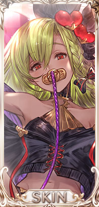 ちよこなる日々・シャレム