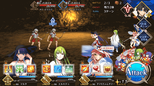 fgo-頼光チームスコップ級BATTLE2