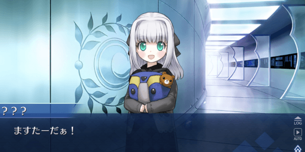 幼女化