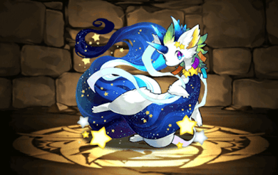 銀河龍・ラクシーヌ