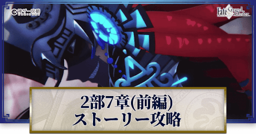 ナウイミクトラン