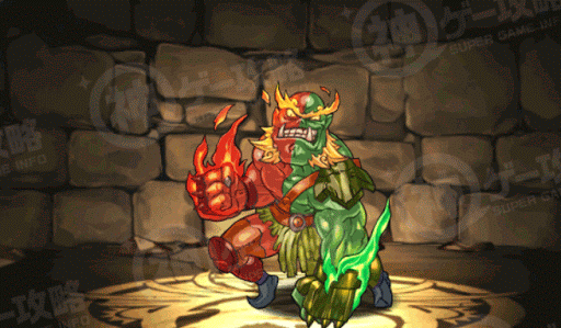 炎のアーマーオーガ