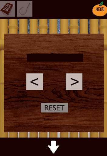 kotatsu_庭_中央の装置に右右左右右左右を入力