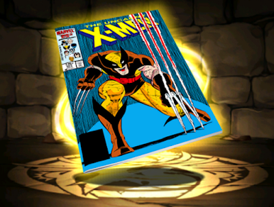 ウルヴァリン【クラシックカバー】