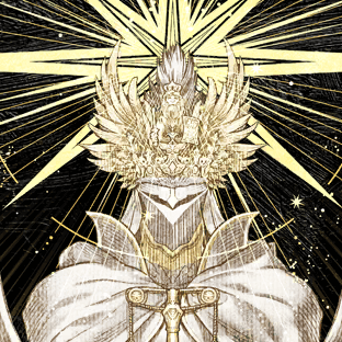 剣士の頂に立つもの