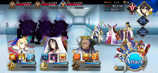 fgo-ビターシャドウチャレンジ14_戦闘