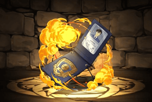 高木の警察手帳