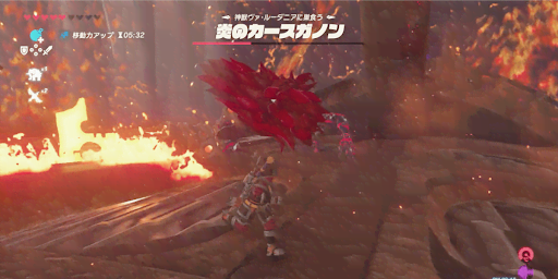 BotW_距離を取って戦う