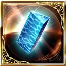 アルテマメモリ