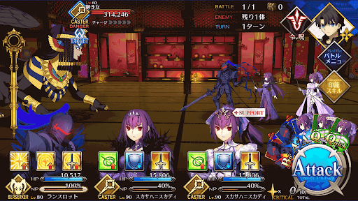 fgo-ムーディな廊下_進行度1/1