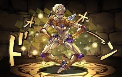 ゴールド・エクスペリエンス