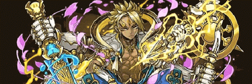 金剛夜叉明王パーティー