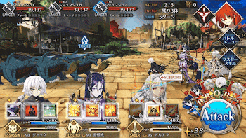 天と地の結び目_バトル2