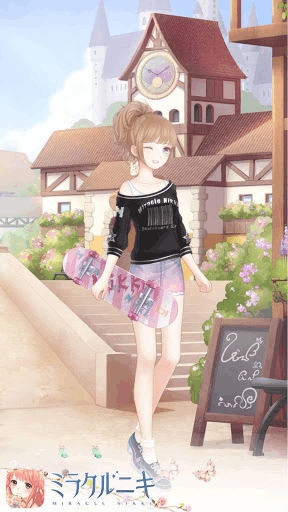 アクティブで可愛い！