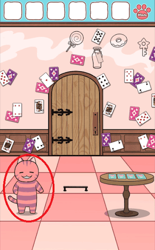 不思議の国のニャリス_クッキーの鍵の入手