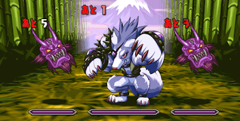 闇の戦武龍 ワーウルフ