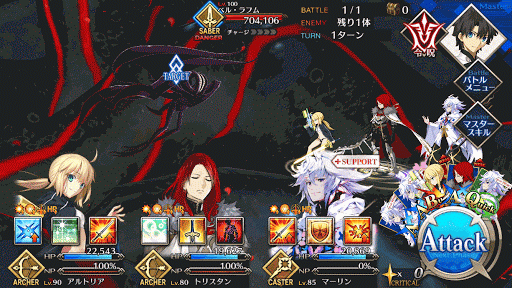 fgo-7章バビロニア_第21節_バトル