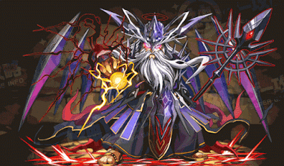 暗黒覚醒ゼウス