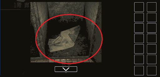 思い出の母校からの脱出_タオルの入手