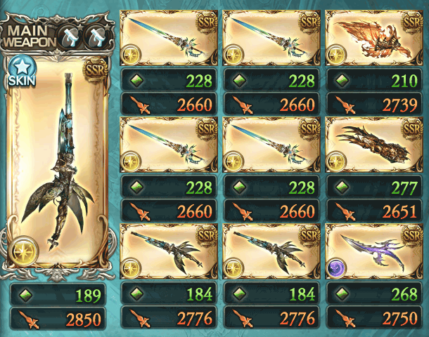 HELL120周回用装備