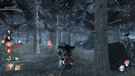 生首の姿では攻撃が伸びる