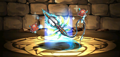 ノルザの魔魚杖・メズレイ