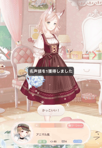 光のギャラリー