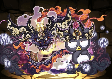 ゴウテンバッドばつ丸