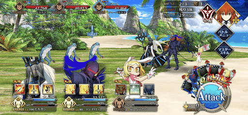 fgo-マーマンハント2戦