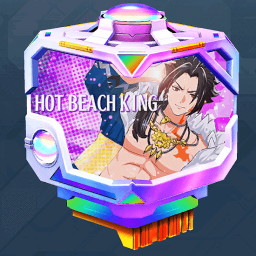 ホットビーチキング