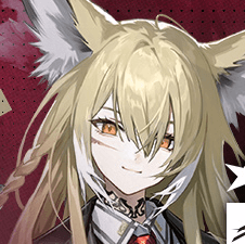 ウルピスフォリア