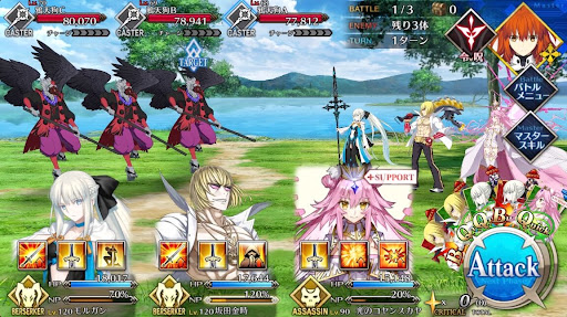fgo-グリーンマンハント1戦