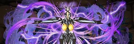 ゼットンパーティ