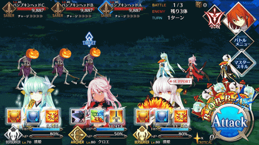 fgo-回帰の門　悪魔級