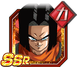 ヘルファイター17号