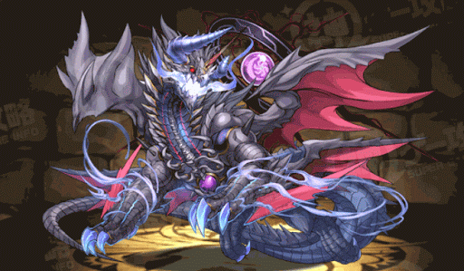 悪魔龍ダークマスターズ・滅角