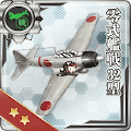 零式艦戦32型